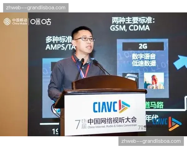 信号制作权力下放至更多元主体 赛事传播生态呈现去中心化